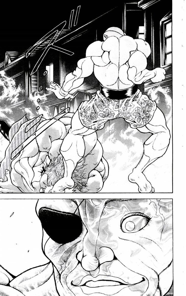 Page 3 of Chapter 77