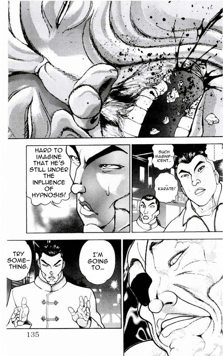 Page 6 of Chapter 77
