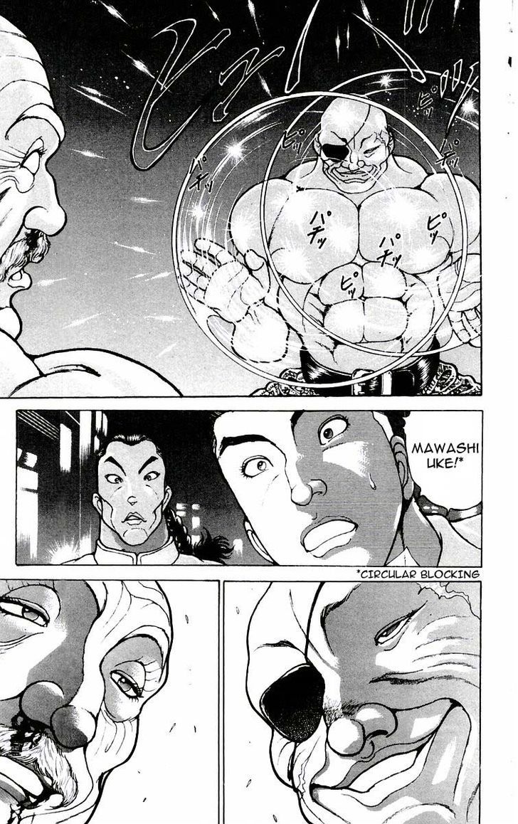 Page 8 of Chapter 77