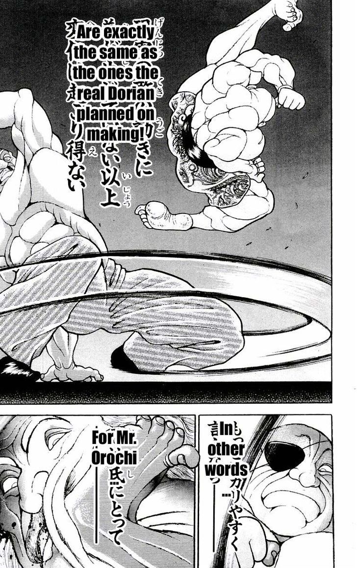 Page 10 of Chapter 77