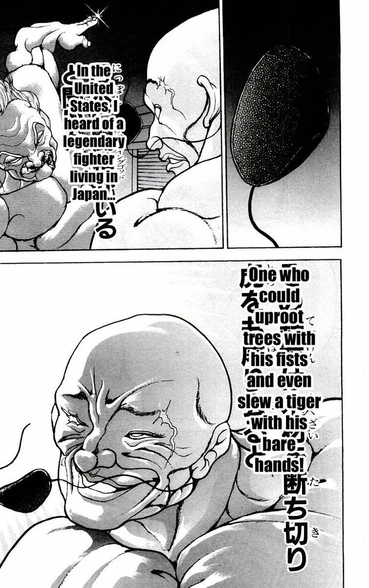 Page 12 of Chapter 77