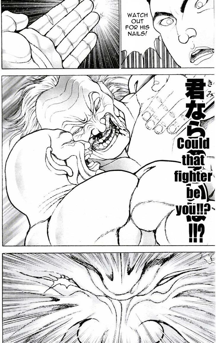 Page 13 of Chapter 77