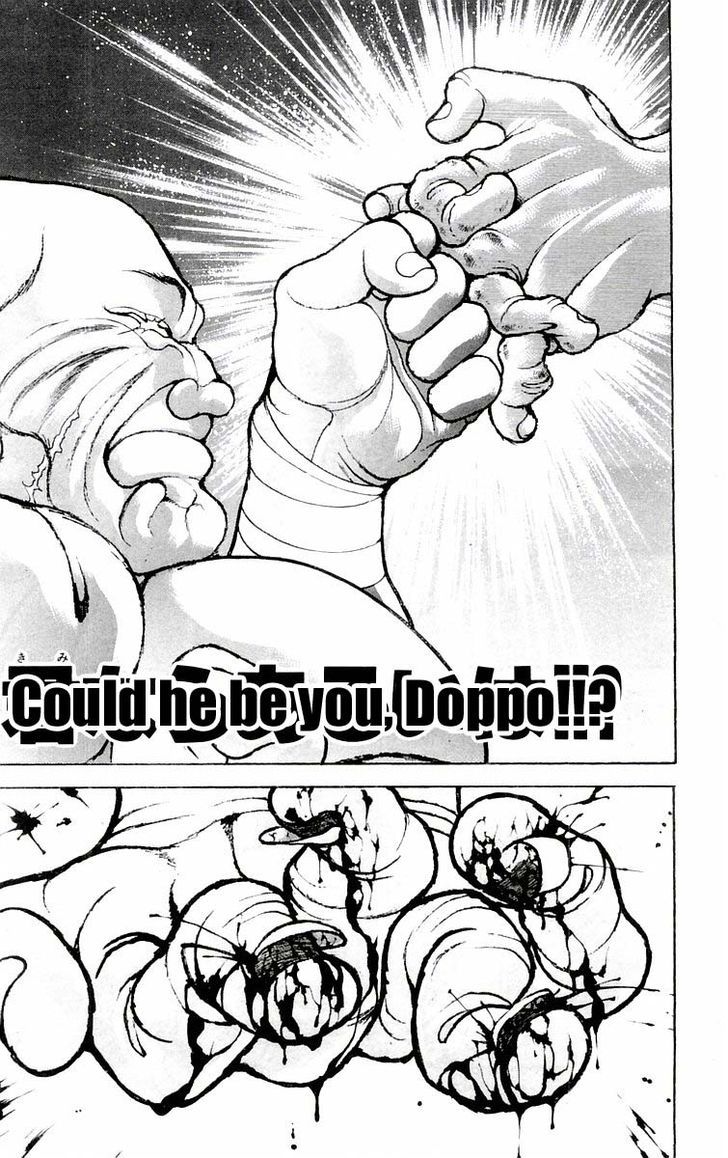 Page 14 of Chapter 77