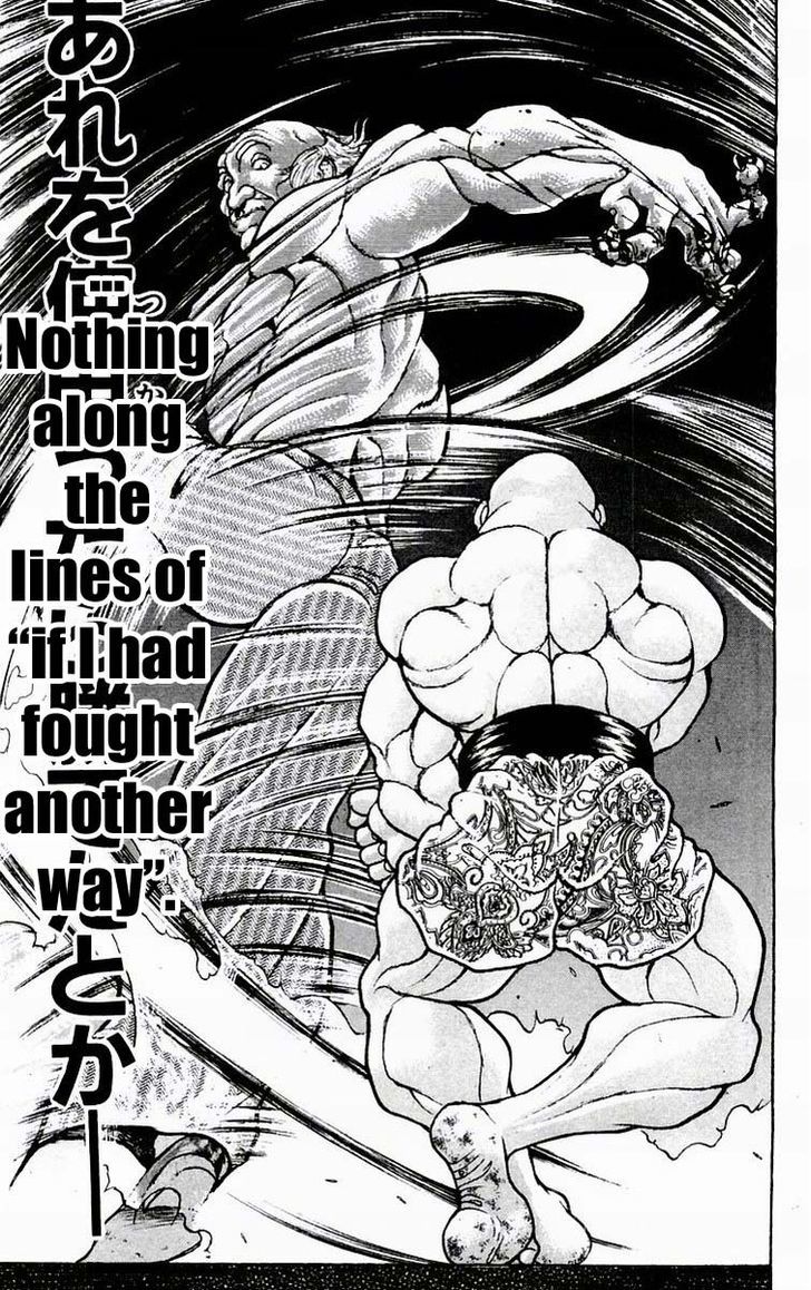 Page 16 of Chapter 77