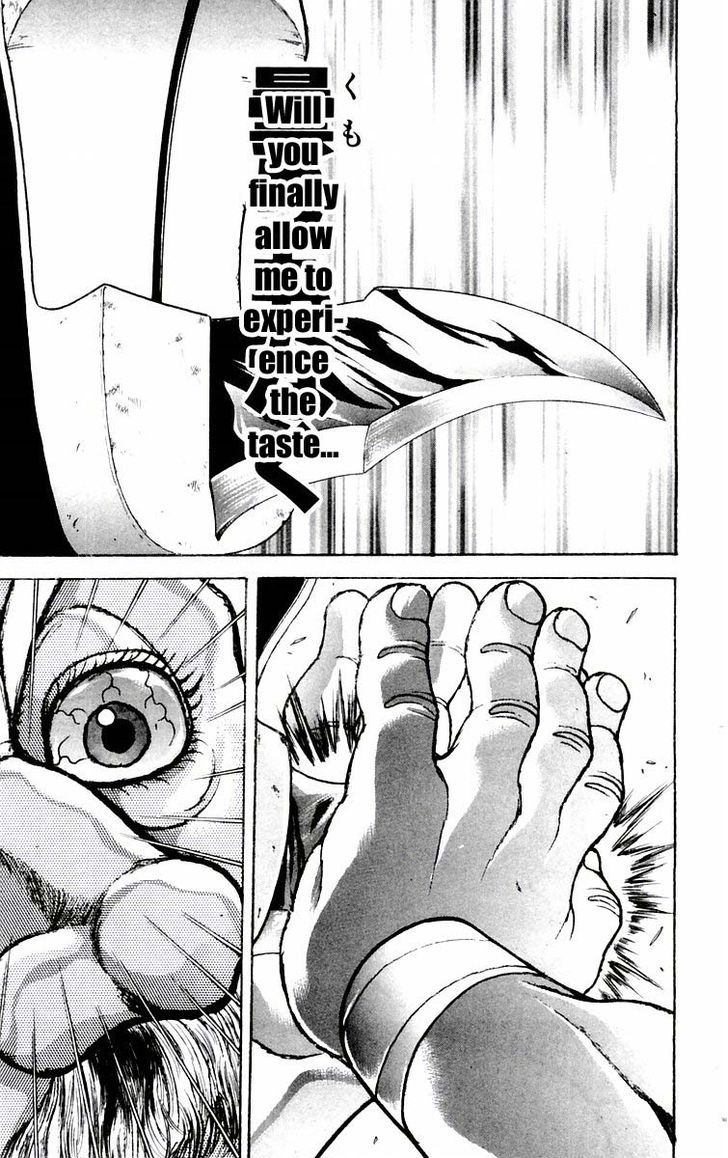Page 18 of Chapter 77