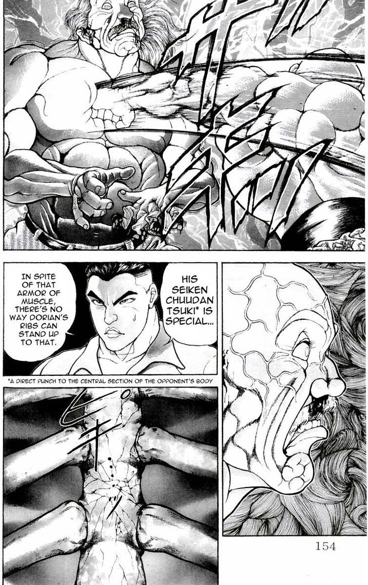 Page 5 of Chapter 78