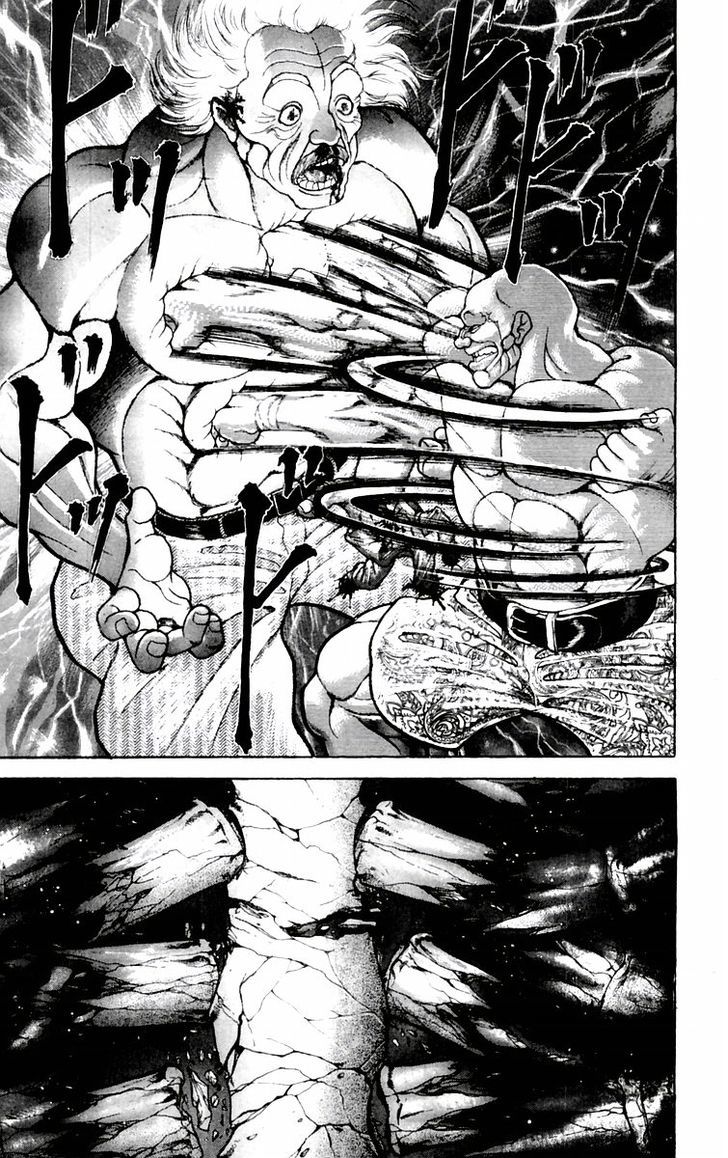 Page 6 of Chapter 78