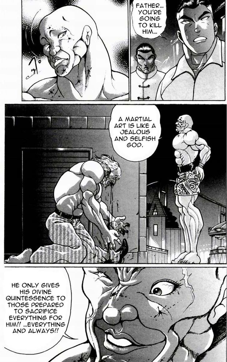 Page 12 of Chapter 78