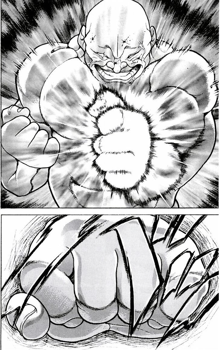 Page 17 of Chapter 78