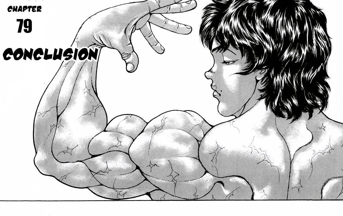 Page 1 of Chapter 79