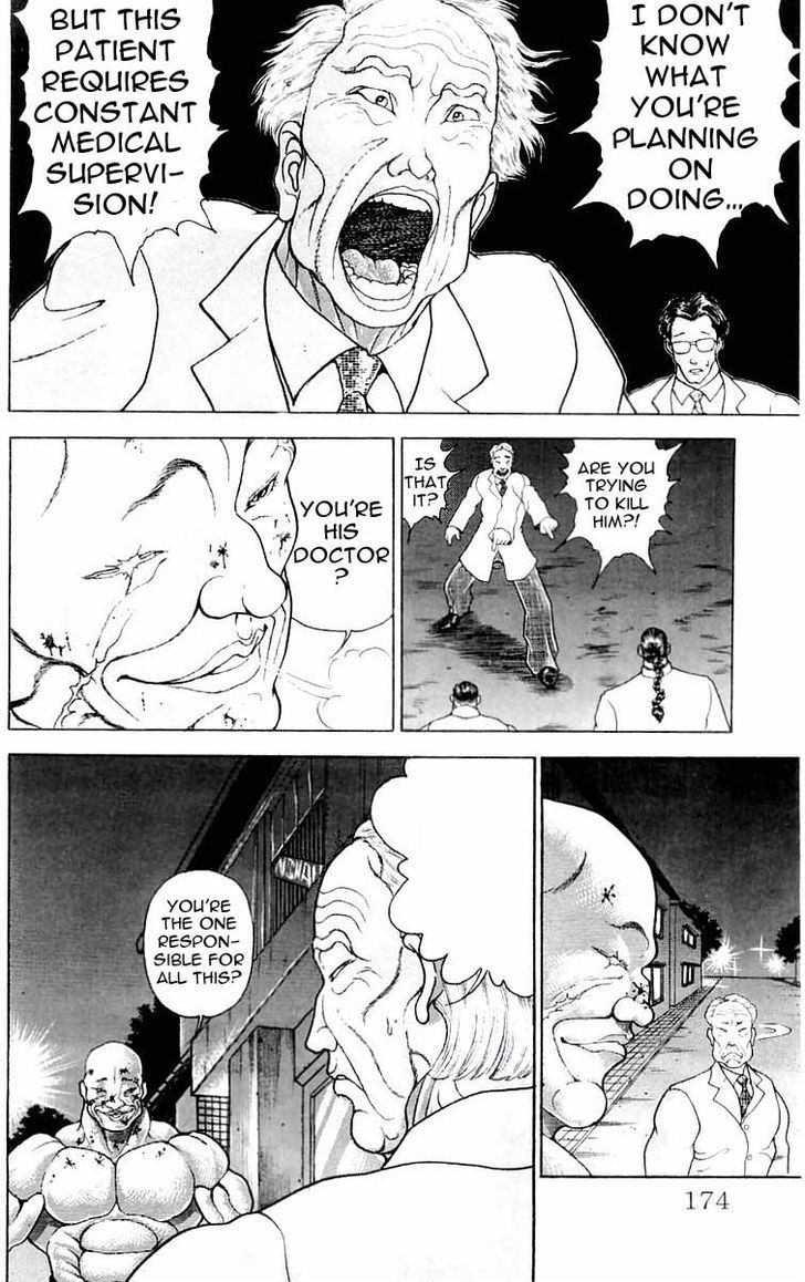 Page 5 of Chapter 79