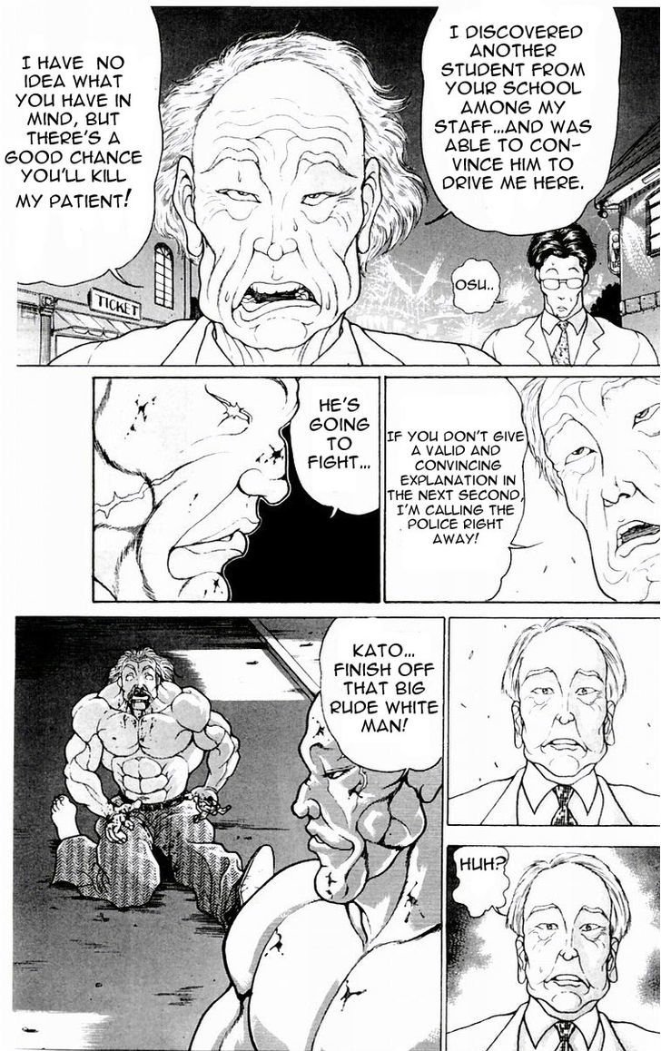 Page 6 of Chapter 79