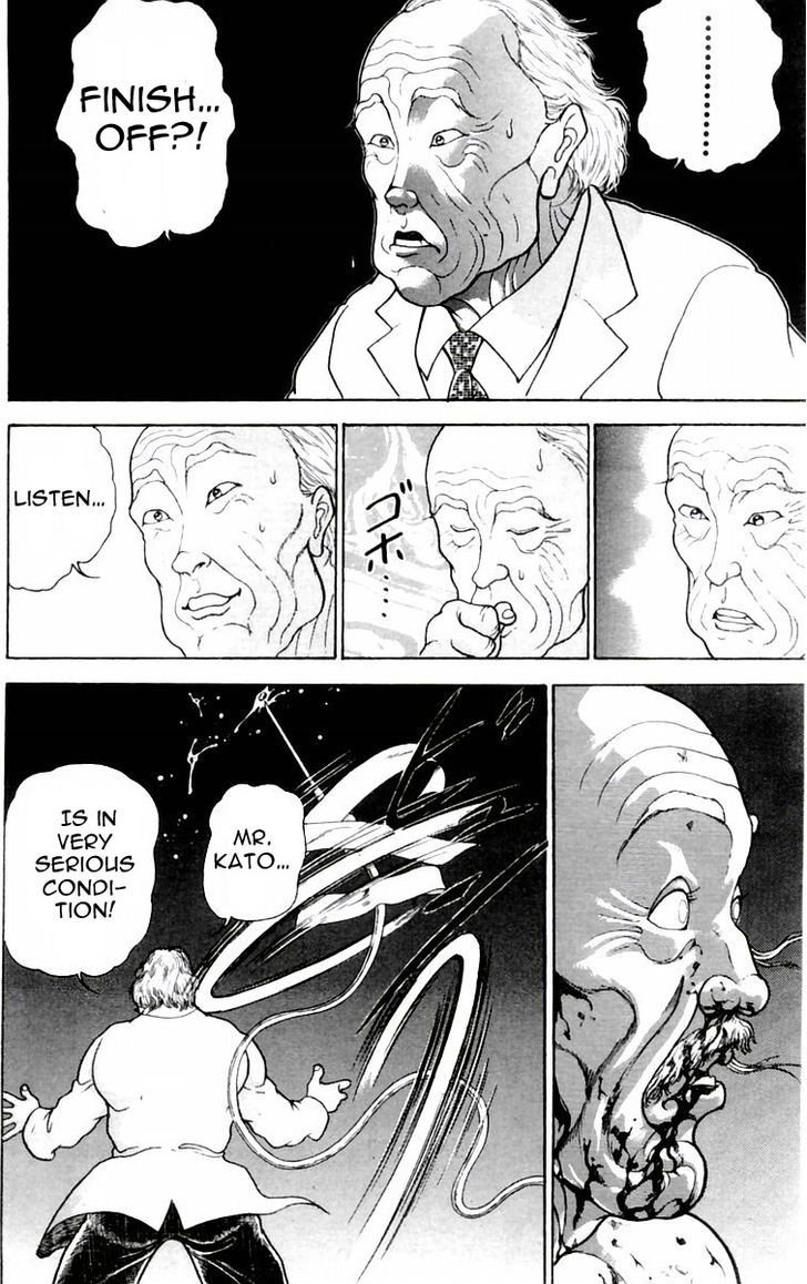Page 7 of Chapter 79