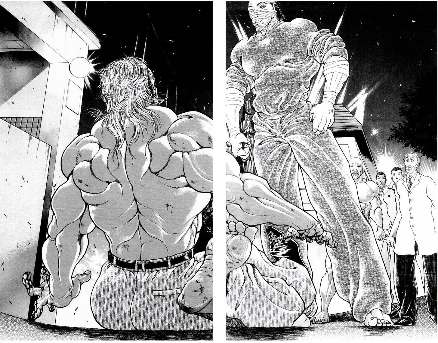 Page 11 of Chapter 79