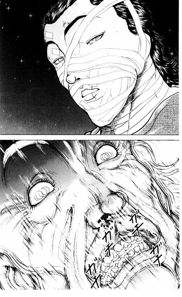 Page 12 of Chapter 79