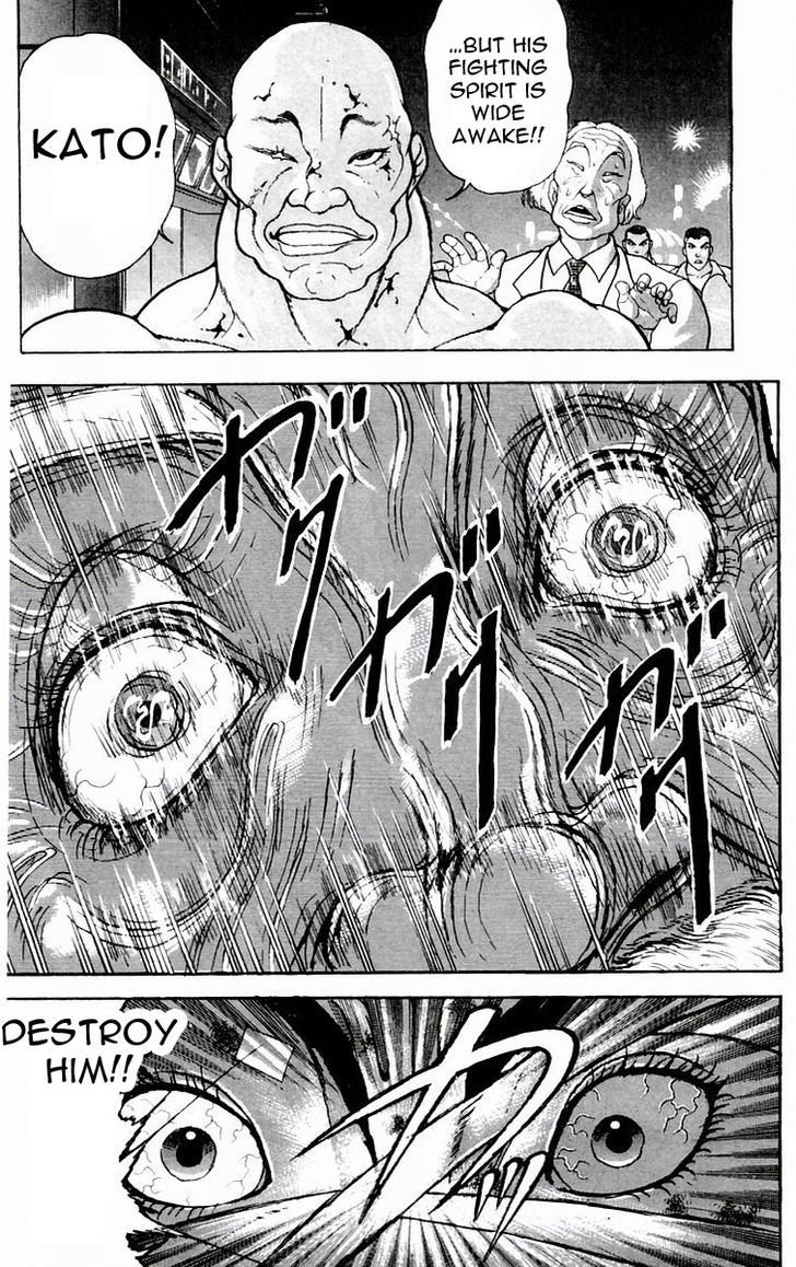Page 13 of Chapter 79