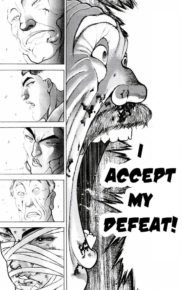 Page 15 of Chapter 79