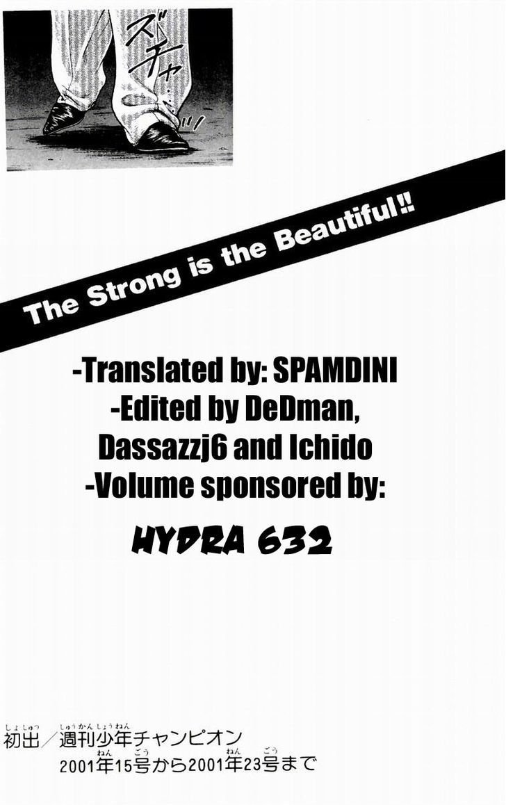 Page 18 of Chapter 79