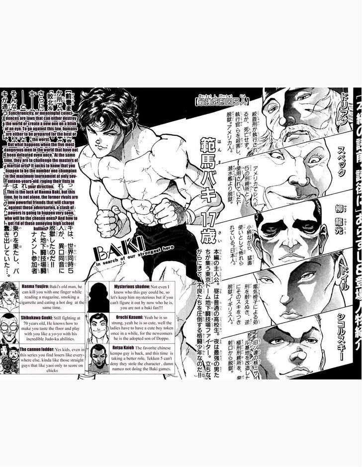 Page 3 of Chapter 8