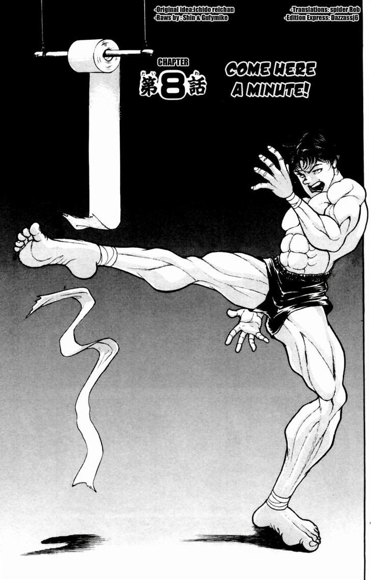 Page 5 of Chapter 8