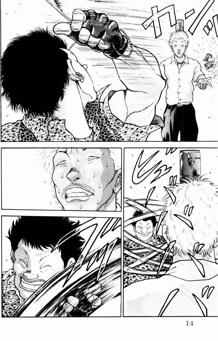Page 12 of Chapter 8