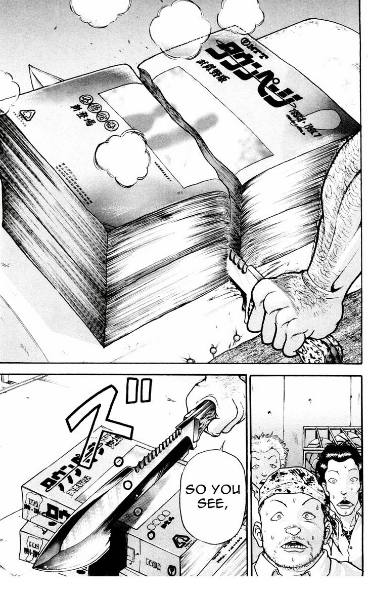 Page 15 of Chapter 8