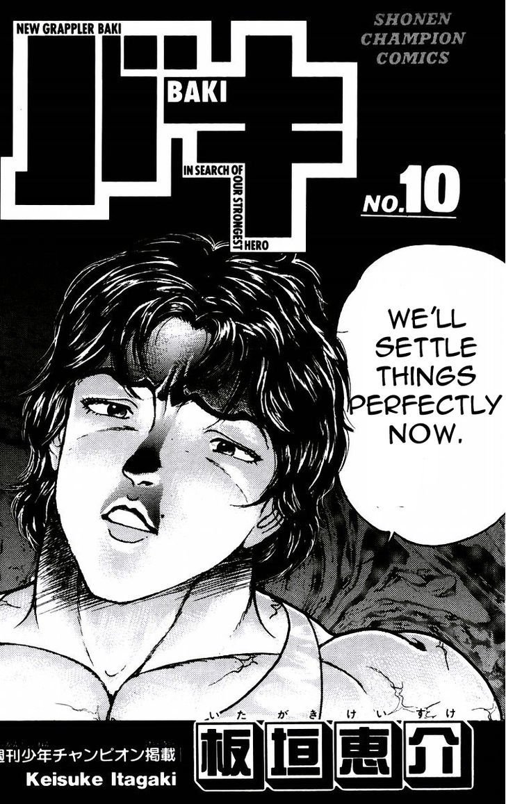 Page 4 of Chapter 80