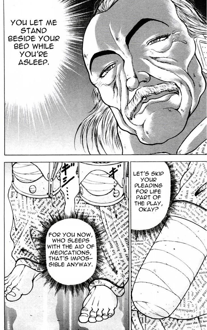 Page 17 of Chapter 80