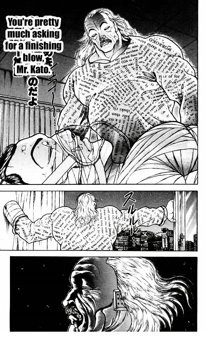 Page 18 of Chapter 80