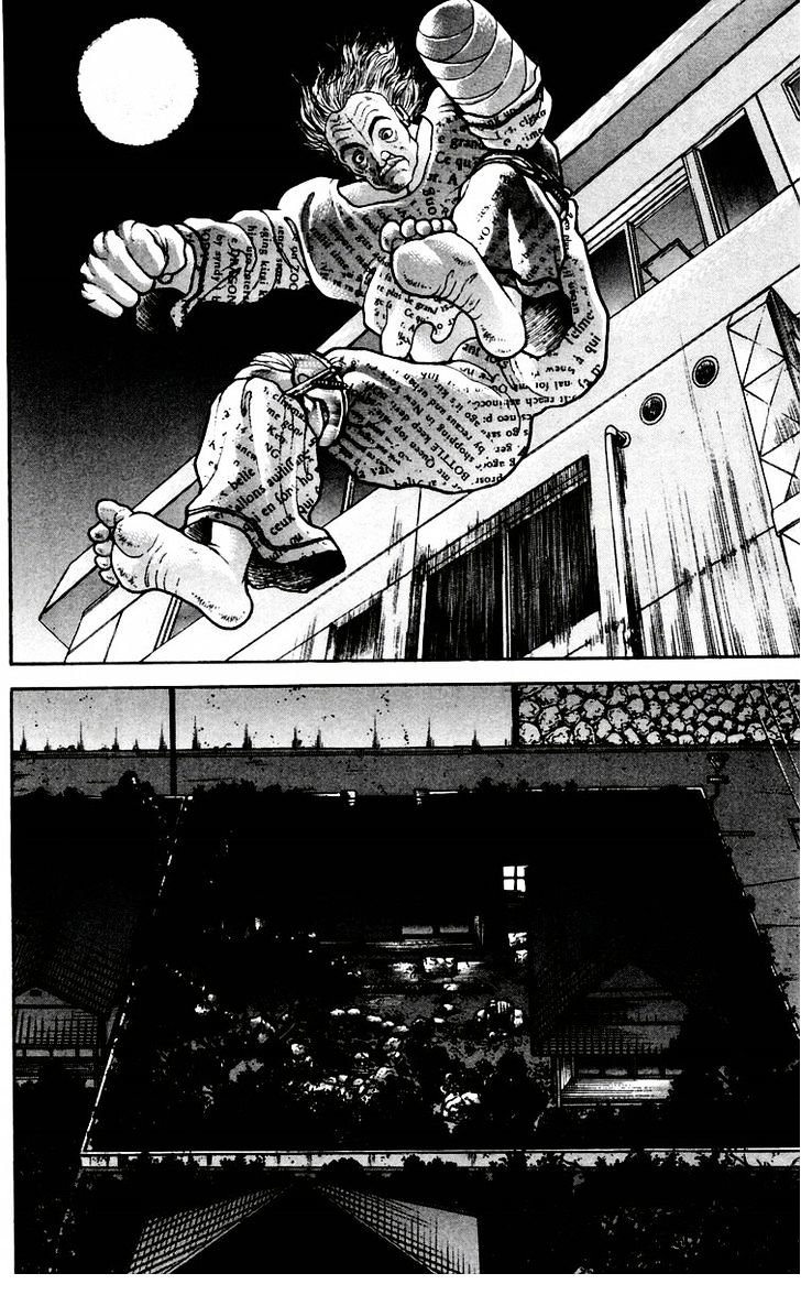 Page 19 of Chapter 80