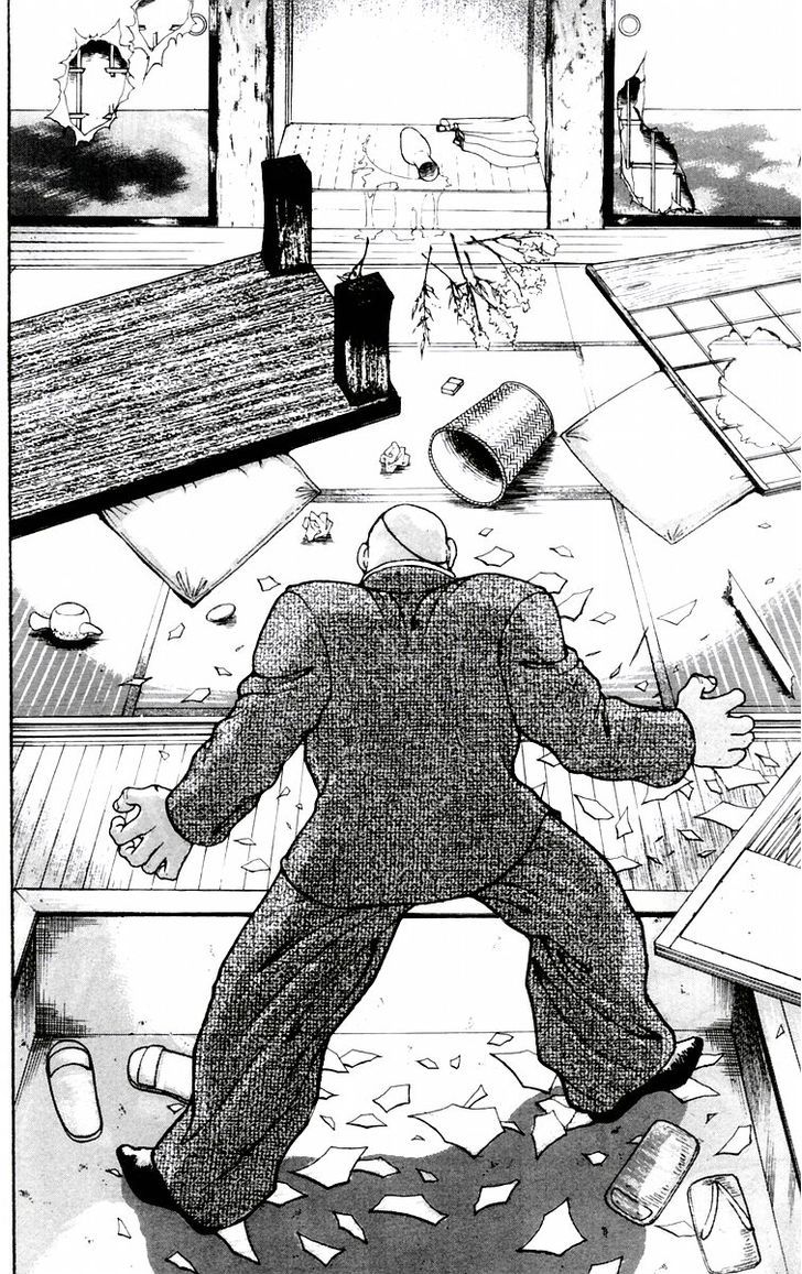 Page 23 of Chapter 80