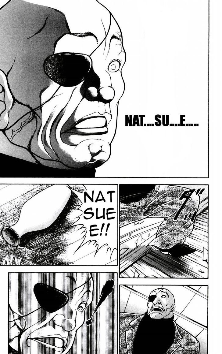 Page 24 of Chapter 80