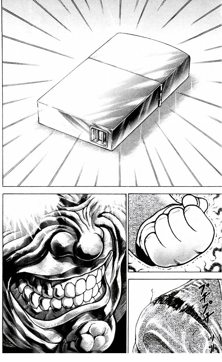 Page 25 of Chapter 80