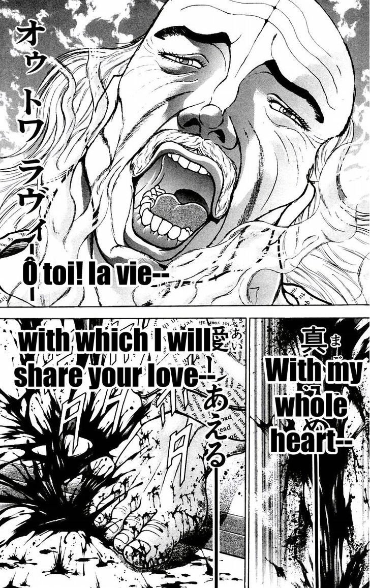 Page 2 of Chapter 81