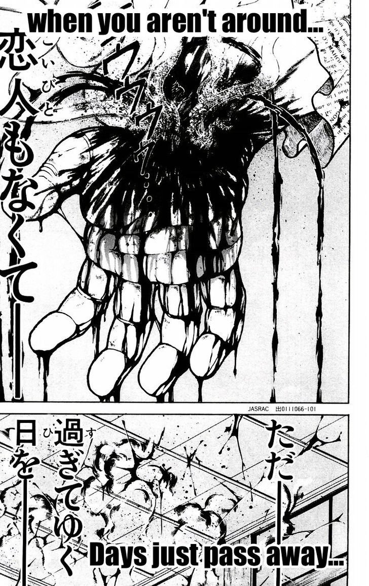 Page 3 of Chapter 81