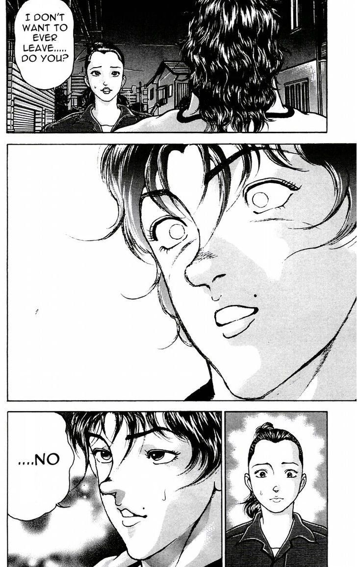 Page 10 of Chapter 81