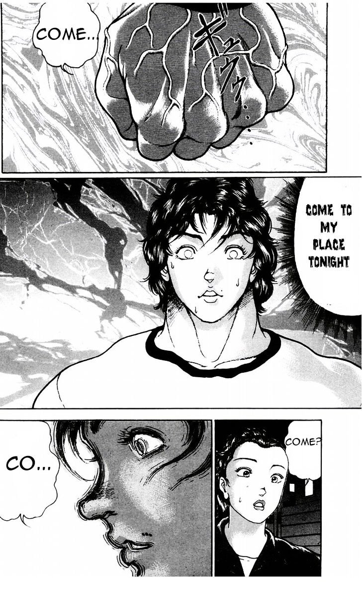 Page 12 of Chapter 81