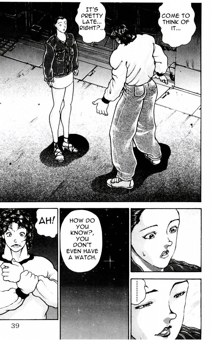 Page 13 of Chapter 81