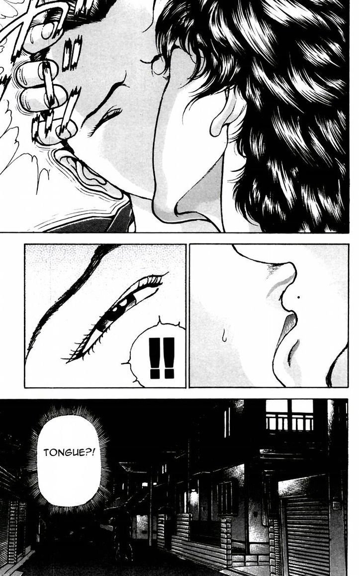Page 15 of Chapter 81
