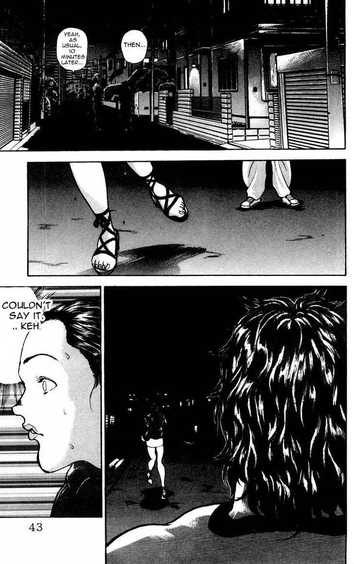Page 17 of Chapter 81