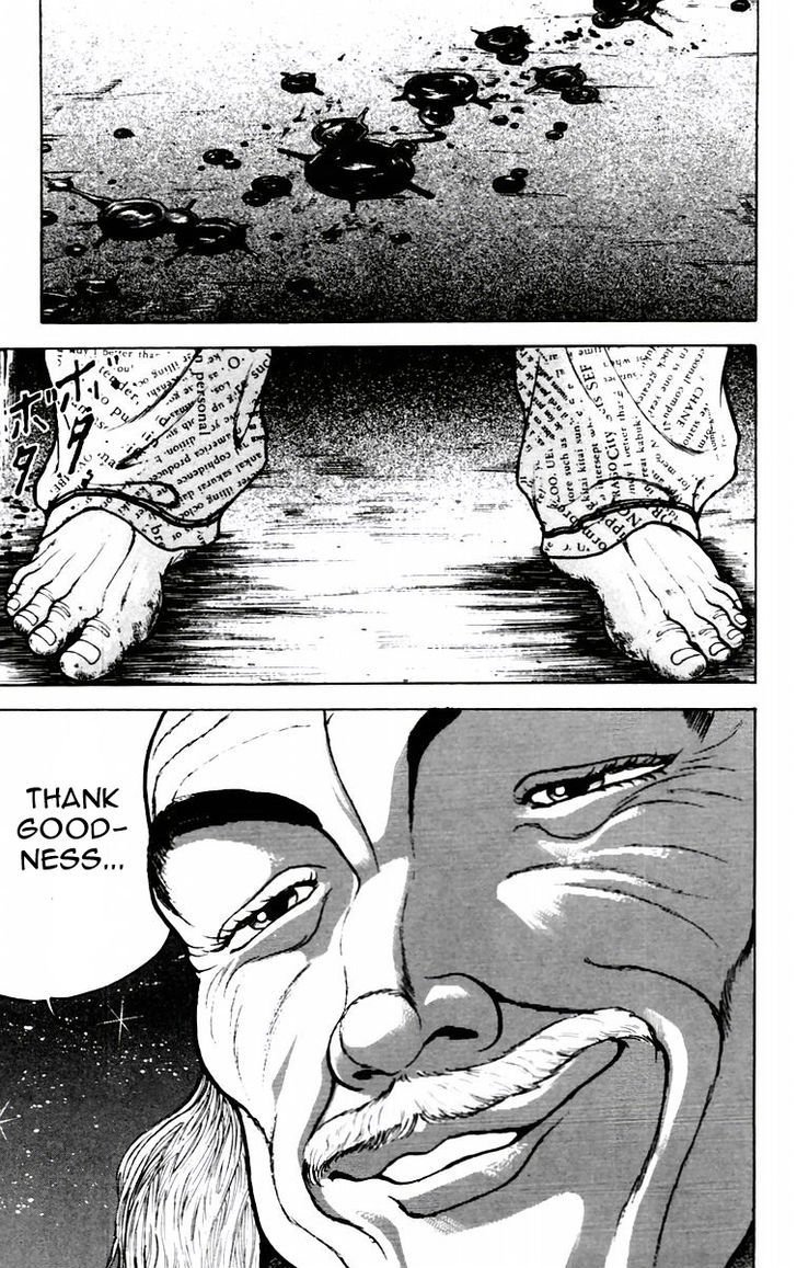 Page 19 of Chapter 81