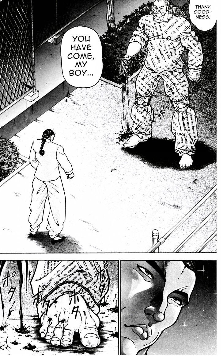 Page 2 of Chapter 82