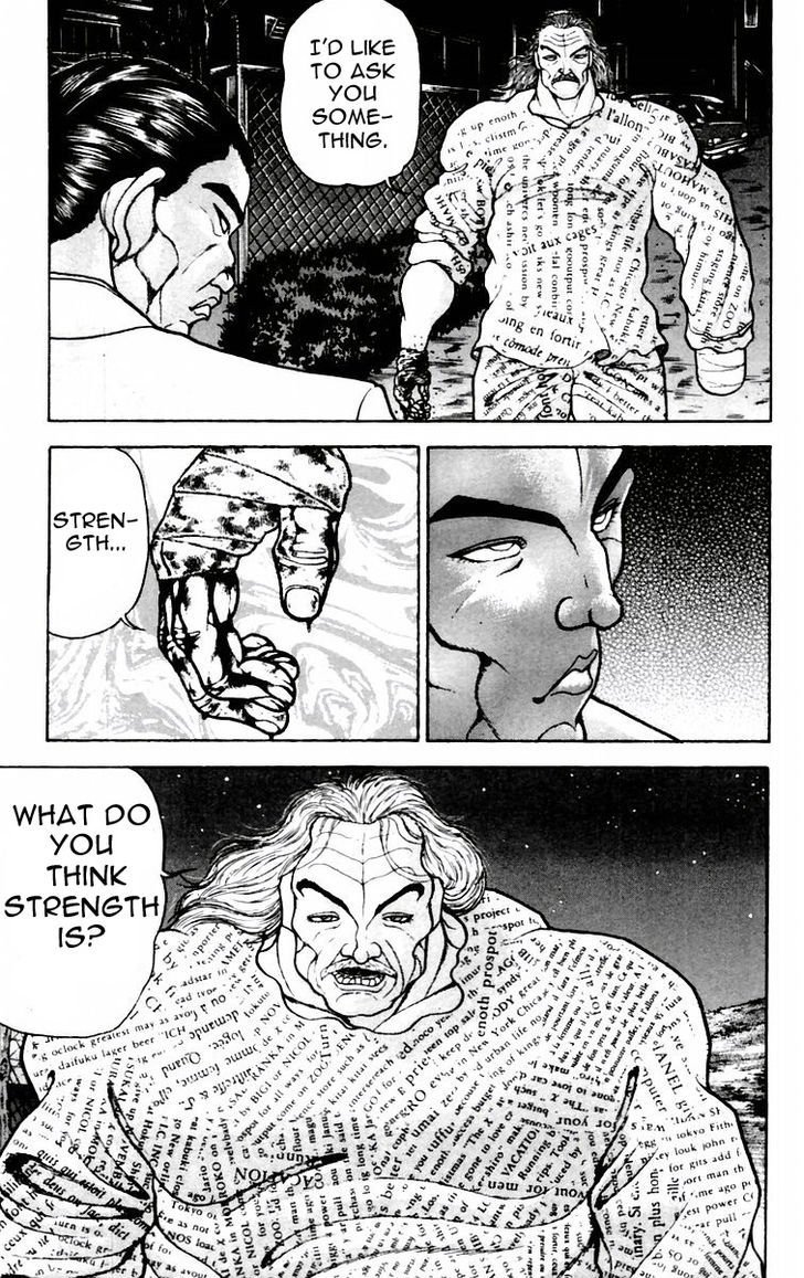 Page 3 of Chapter 82