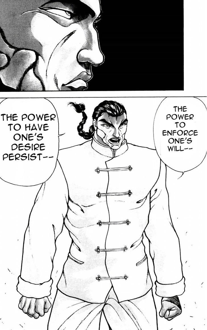 Page 4 of Chapter 82
