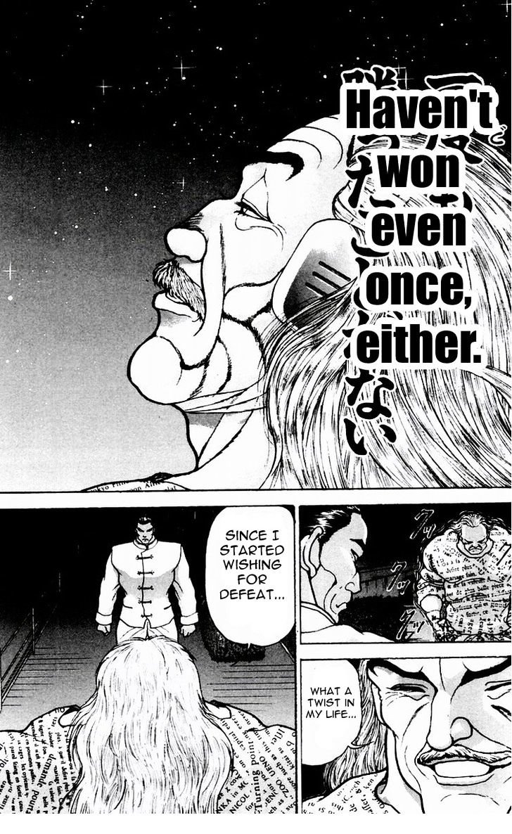 Page 6 of Chapter 82