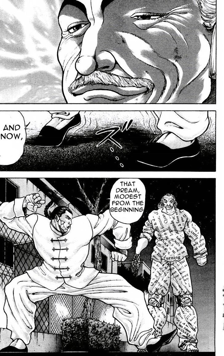 Page 11 of Chapter 82