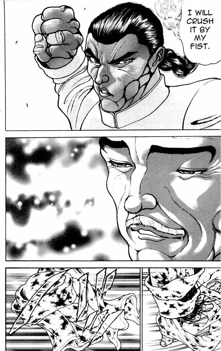 Page 12 of Chapter 82