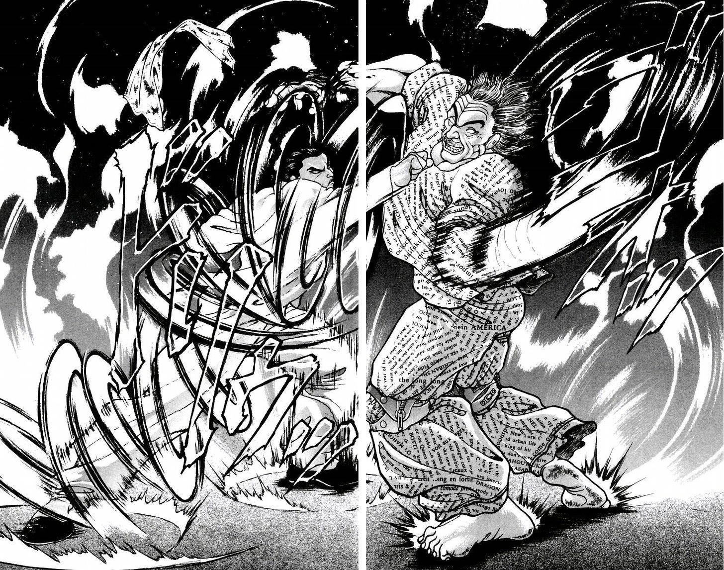 Page 14 of Chapter 82