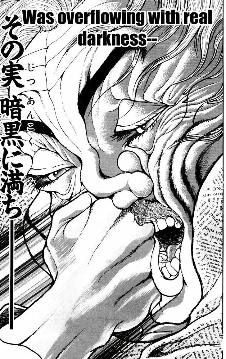 Page 18 of Chapter 82