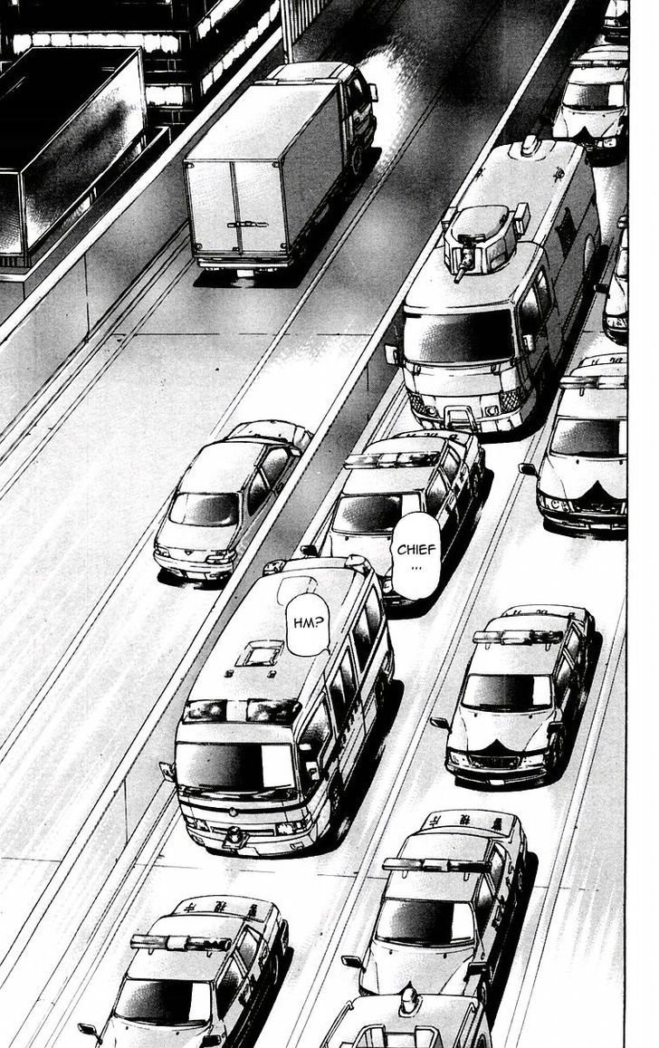 Page 3 of Chapter 83